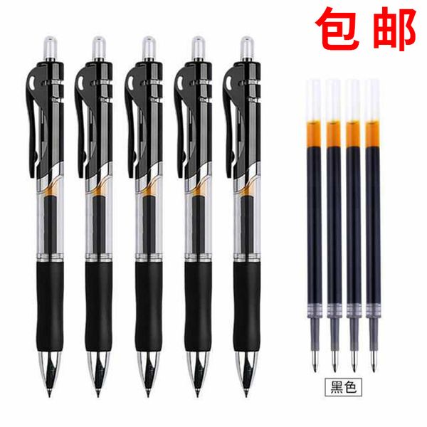 prs k35 neutral pen creative water black red be 0.5mm bullet head office busins signature
prs k35 neutral pen creative water black red be 0.5mm bullet head office busins signature