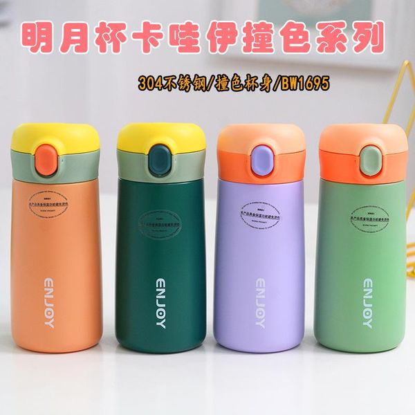 water bottles color contrast series car shell large capacity heat preservation cup body student sports
water bottles color contrast series car shell large capacity heat preservation cup body student sports