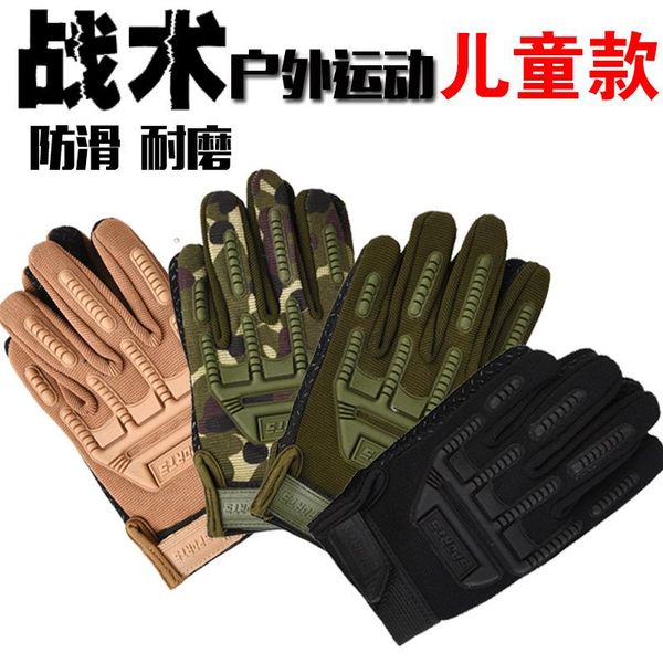 cycling gloves children's outdoor tactics special military fingerless shooting tactical full finger, Black
cycling gloves children's outdoor tactics special military fingerless shooting tactical full finger, Black