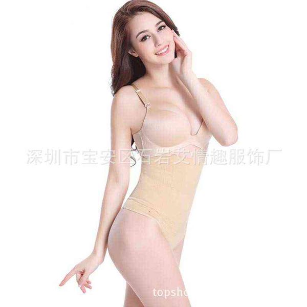 luxury women's shapers 8452 steel bone high seamls waist closing conjoined underwear women's pp exposed buttock's hip lifting, Black;white
luxury women's shapers 8452 steel bone high seamls waist closing conjoined underwear women's pp exposed buttock's hip lifting, Black;white