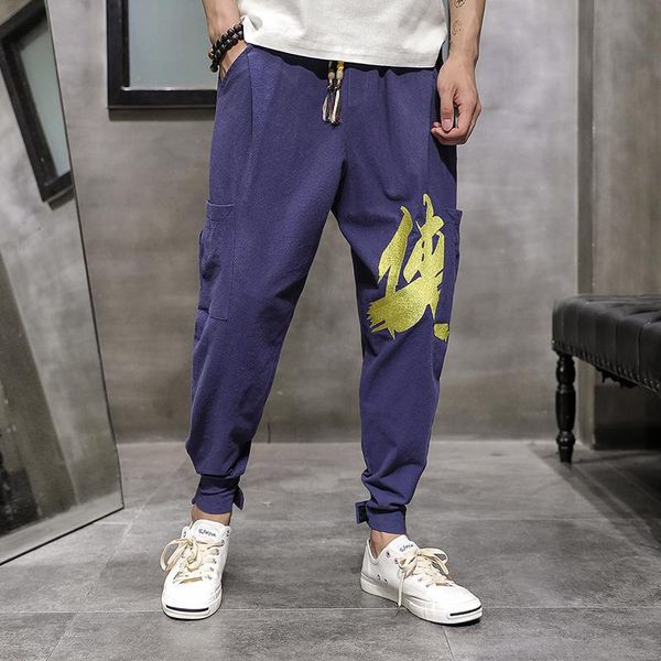 Chinese Style Elastic Waist Linen Trousers Man Streetwear Light Weight Summer Harem Pants Men Ankle Length Hemp Clothing 5XL 4XL, Navy linen trousers
Chinese Style Elastic Waist Linen Trousers Man Streetwear Light Weight Summer Harem Pants Men Ankle Length Hemp Clothing 5XL 4XL, Navy linen trousers