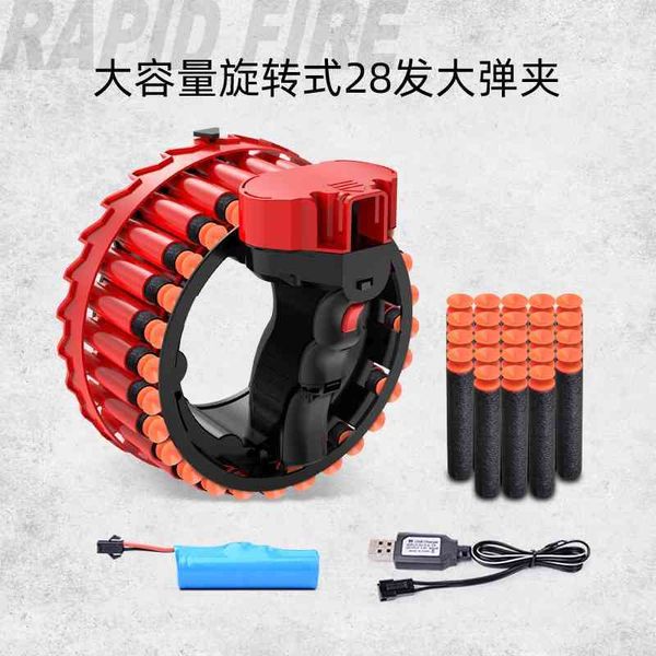 new bracelet electric continuous firing sucker eva soft bullet simulation boy outdoor game toy gun
new bracelet electric continuous firing sucker eva soft bullet simulation boy outdoor game toy gun