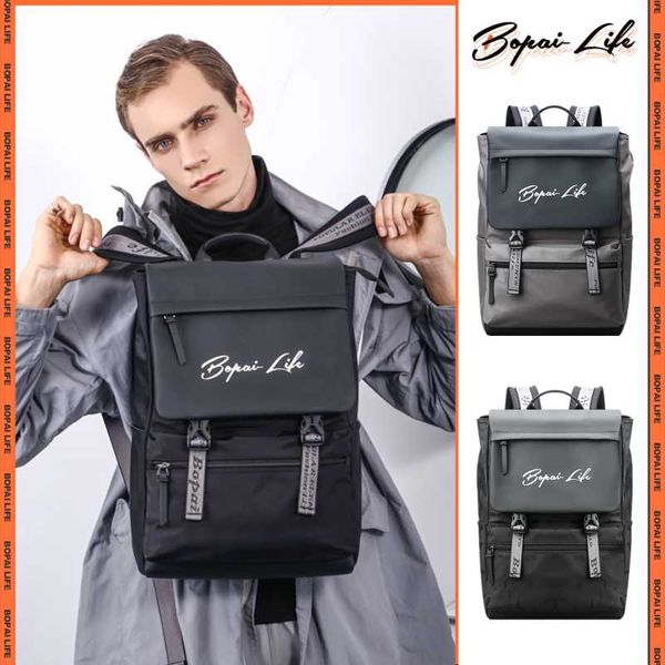 backpack bopai life tide brand men's leisure travel bag outdoor lightweight fashion large capacity anti-theft backpacks original
backpack bopai life tide brand men's leisure travel bag outdoor lightweight fashion large capacity anti-theft backpacks original