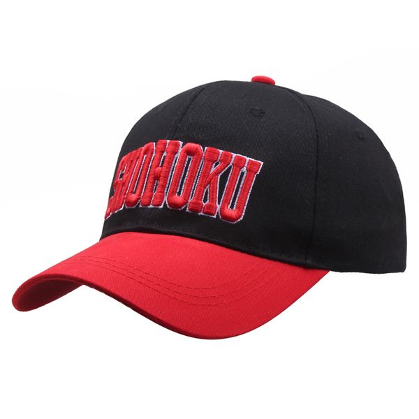 student cartoon no.10 sakuragi flower road baseball cap basketball master, Blue;gray
student cartoon no.10 sakuragi flower road baseball cap basketball master, Blue;gray