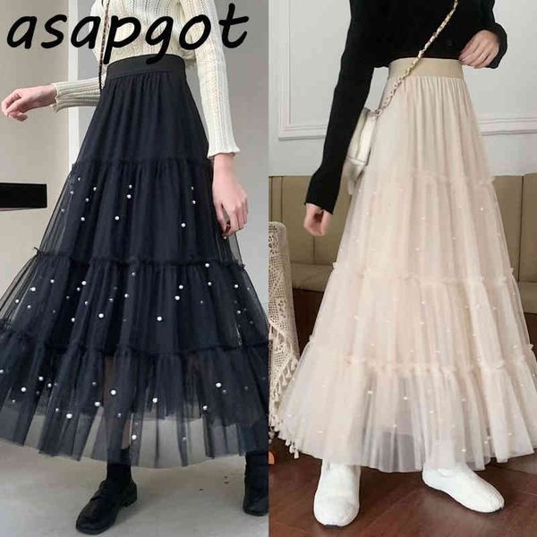 skirt two wear a line slim elastic high waist cake mesh beading skirts mujer faldas gentle temperament fashion korean 210429, Black
skirt two wear a line slim elastic high waist cake mesh beading skirts mujer faldas gentle temperament fashion korean 210429, Black
