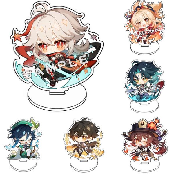 keychains anime genshin impact figure diluc venti klee raiden shogun qiqi acrylic stand model plate desk decor standing sign fans keychain, Silver
keychains anime genshin impact figure diluc venti klee raiden shogun qiqi acrylic stand model plate desk decor standing sign fans keychain, Silver