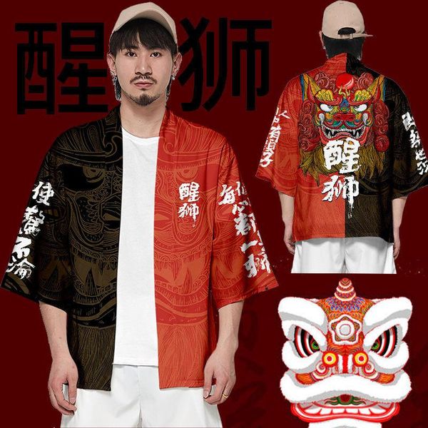 ethnic clothing chinese lion dragon print japanese kimono cardigan jacket coats streetwear harajuku hip hop casual loose jackets, Red
ethnic clothing chinese lion dragon print japanese kimono cardigan jacket coats streetwear harajuku hip hop casual loose jackets, Red