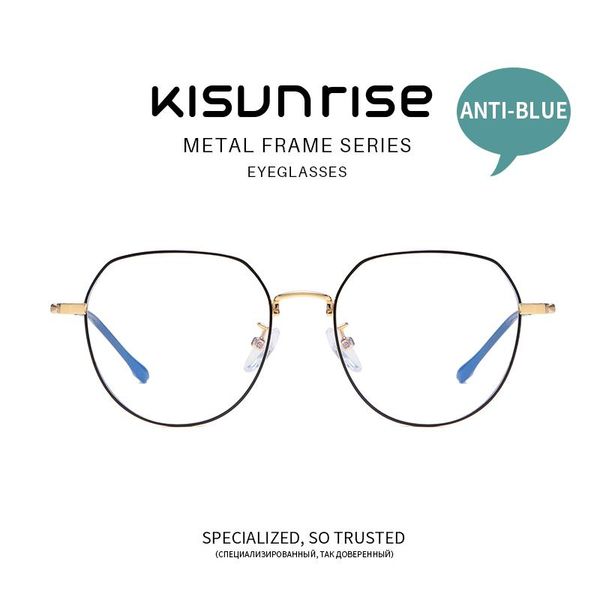 fashion sunglasses frames kisunrise anti blue light polygon optical frame woman men glasses metal eyeglasses retro myopia ks083, Black
fashion sunglasses frames kisunrise anti blue light polygon optical frame woman men glasses metal eyeglasses retro myopia ks083, Black