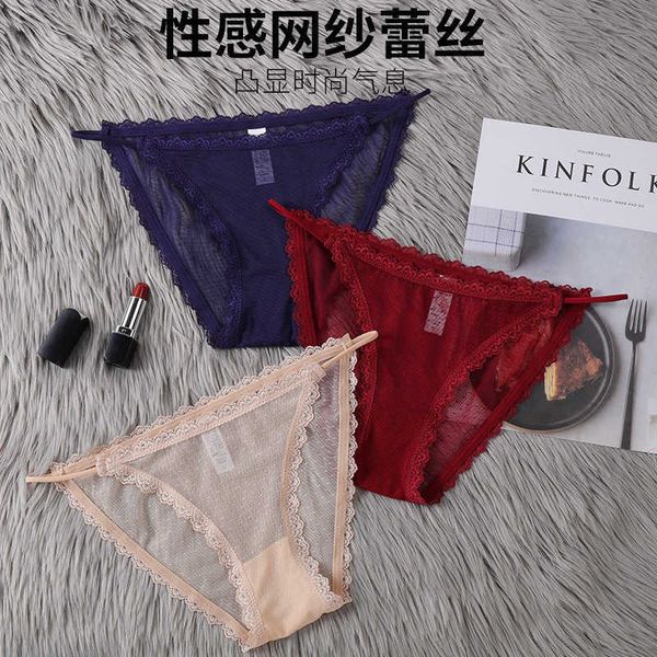 women's fashion underwear ribbon mesh transparent lace hollow oversized t-briefs, Black;white
women's fashion underwear ribbon mesh transparent lace hollow oversized t-briefs, Black;white