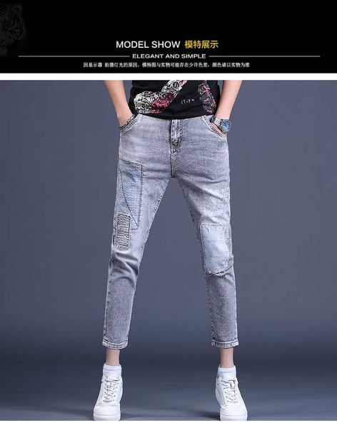 men's jeans sw03148 fashion 2021 runway european design party style clothing, Blue
men's jeans sw03148 fashion 2021 runway european design party style clothing, Blue