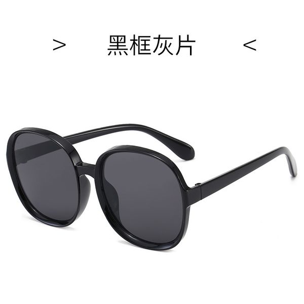 round frame new sunglasses women retro brand designer brown black oversized lady sun glasses female fashion outdoor driving, White;black
round frame new sunglasses women retro brand designer brown black oversized lady sun glasses female fashion outdoor driving, White;black