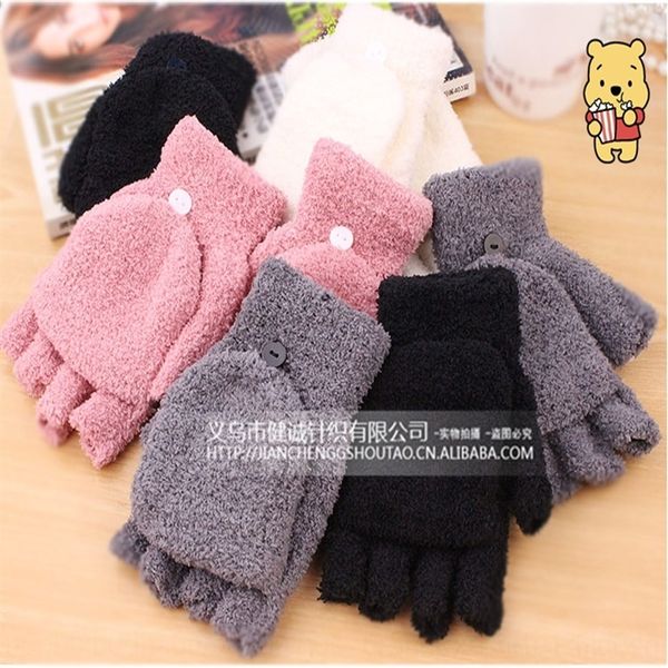 nnm women' winter multi function half mittens fingerless flip warm keyboard gloves lovely warm gloves coral velvet flip half finger ke, Blue;gray
nnm women' winter multi function half mittens fingerless flip warm keyboard gloves lovely warm gloves coral velvet flip half finger ke, Blue;gray