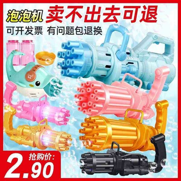 jitter tiktok electric bubble gatlin bubble gun toy dolphin gatlin
