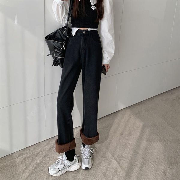 women's jeans autumn and winter 2021 black plus velvet thick loose wide-leg straight-leg high-waisted thin mopping denim trouser, Blue
women's jeans autumn and winter 2021 black plus velvet thick loose wide-leg straight-leg high-waisted thin mopping denim trouser, Blue