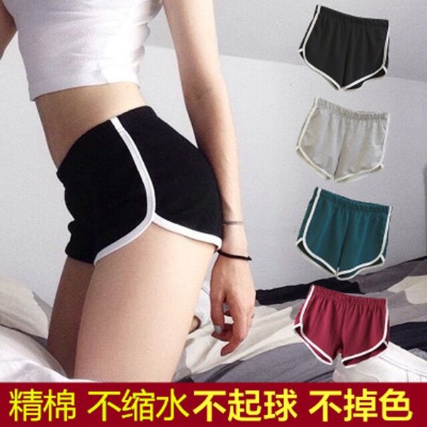 sports shorts women's summer casual korean style yoga beach candy color pants wide leg, Black
sports shorts women's summer casual korean style yoga beach candy color pants wide leg, Black