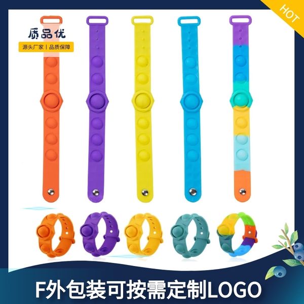 new rodent killing pioneer decompression puzzle fun children's toy see light color changing bubble music bracelet
new rodent killing pioneer decompression puzzle fun children's toy see light color changing bubble music bracelet