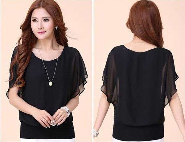 blouse 2021 women lady batwing short sleeve ladies chiffon plus big size clothing summer casual loose women's blouses & shirts, White
blouse 2021 women lady batwing short sleeve ladies chiffon plus big size clothing summer casual loose women's blouses & shirts, White