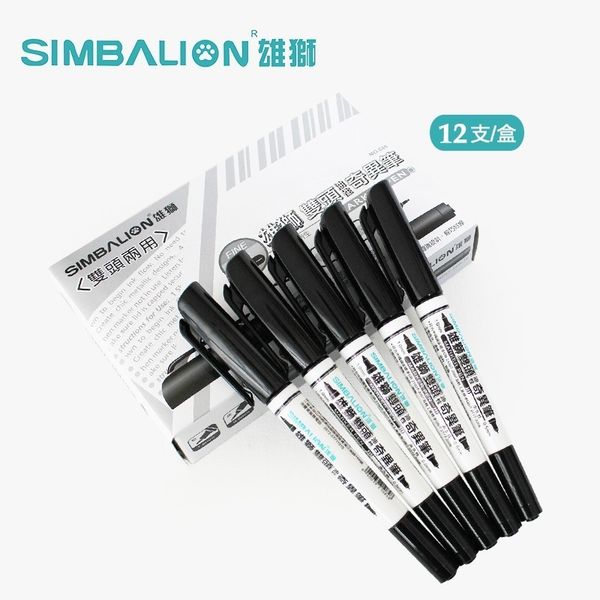 685 lion double head marker, line art painting, oil hand-painted pen, student office marker
685 lion double head marker, line art painting, oil hand-painted pen, student office marker