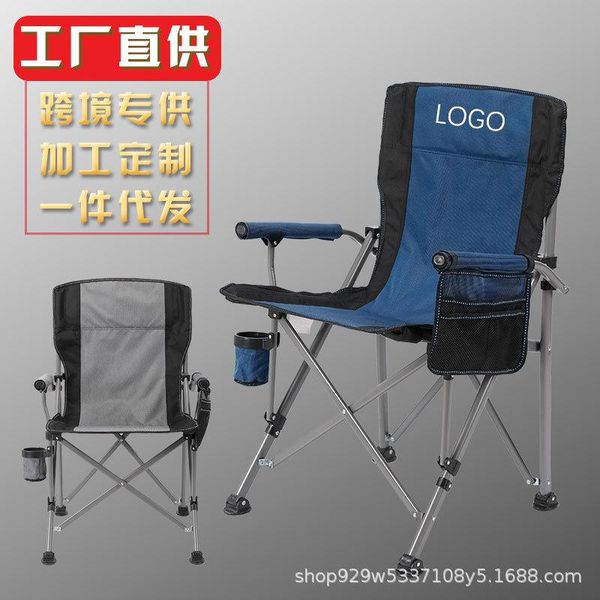 fishing accessories outdoor camping portable folding leisure durable comfortable and breathable multi-color chair 
fishing accessories outdoor camping portable folding leisure durable comfortable and breathable multi-color chair
