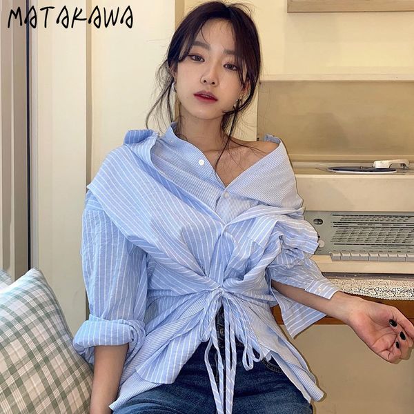 matakawa lapel single-breasted women blouses irregular lace-up fake two pieces blusas long-sleeved striped shirt women 210513, White
matakawa lapel single-breasted women blouses irregular lace-up fake two pieces blusas long-sleeved striped shirt women 210513, White