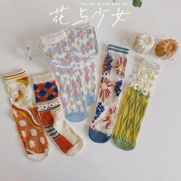 socks sweet daisy embroidery princess girls summer cozy mesh tube for toddler clothing accessories calcetines sokken, Pink;yellow
socks sweet daisy embroidery princess girls summer cozy mesh tube for toddler clothing accessories calcetines sokken, Pink;yellow