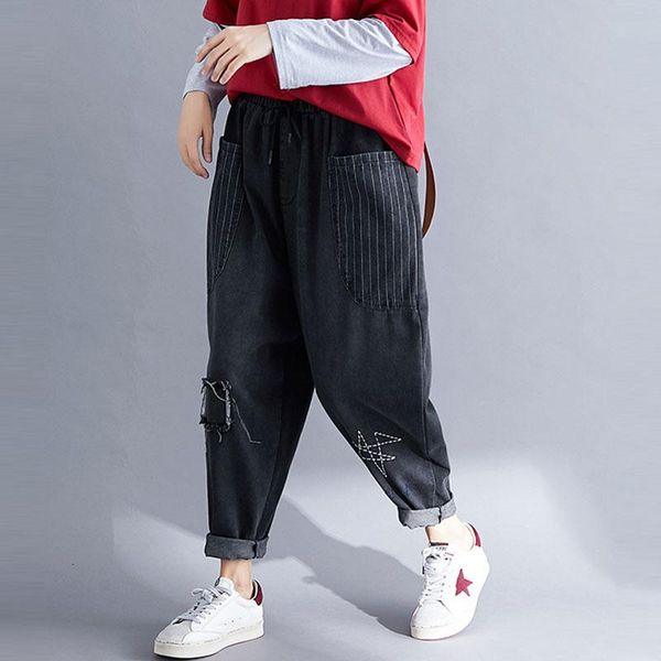 women's jeans 2021 spring autumn arts style women elastic waist loose cotton denim harem pants big pocket vintage embroidery v390, Blue
women's jeans 2021 spring autumn arts style women elastic waist loose cotton denim harem pants big pocket vintage embroidery v390, Blue