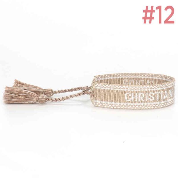 fashion design 2022 luxury jewelry embroidery chain letter hand rope splicing tassel woven link chain 9 uqkw, Black
fashion design 2022 luxury jewelry embroidery chain letter hand rope splicing tassel woven link chain 9 uqkw, Black