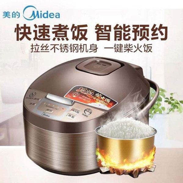 midea mb-wfd4016 rice cooker smart mini household 4l large capacity cookers
midea mb-wfd4016 rice cooker smart mini household 4l large capacity cookers