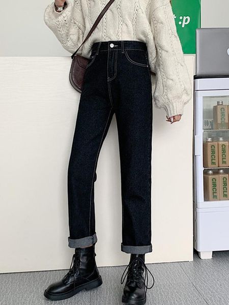 women's jeans spring autumn dark blue straight tube loose 2021 small high waist wide leg pants rac
women's jeans spring autumn dark blue straight tube loose 2021 small high waist wide leg pants rac