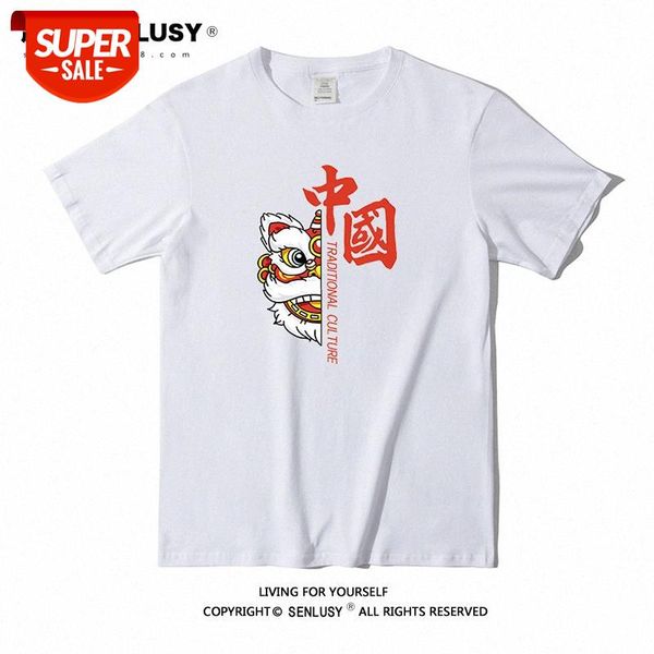 loose men's short-sleeved tiger head t-shirt men and women pure cotton heavy 0g #7m8y, White;black
loose men's short-sleeved tiger head t-shirt men and women pure cotton heavy 0g #7m8y, White;black