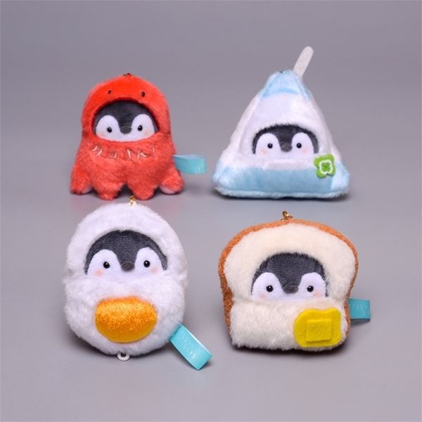 positive energy penguin breakfast ocs baked milk toast boiled egg plush toy doll pendant
positive energy penguin breakfast ocs baked milk toast boiled egg plush toy doll pendant