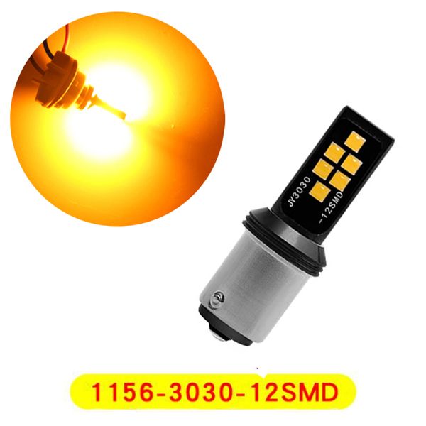 10pcs/lot yellow super bright lights 1156 ba15s p21w 3030 12smd led bulbs car turn signal light auto brake lamp taillights12v
10pcs/lot yellow super bright lights 1156 ba15s p21w 3030 12smd led bulbs car turn signal light auto brake lamp taillights12v
