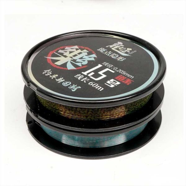 pcs luya spot line 60/120m 4 8 strands braid fishing main subline for sea pole nylon carp goods accessories
pcs luya spot line 60/120m 4 8 strands braid fishing main subline for sea pole nylon carp goods accessories