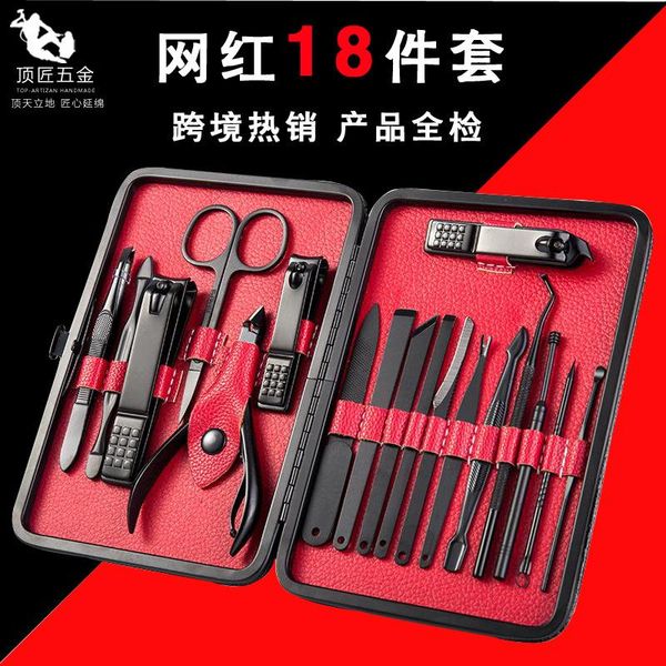 nail art kits stainless steel clippers black scissor set custom 18-piece beauty tool manicure
nail art kits stainless steel clippers black scissor set custom 18-piece beauty tool manicure