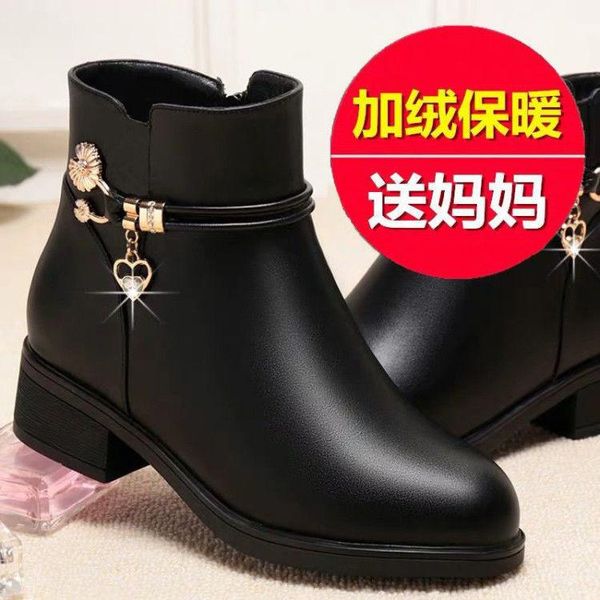 boots shoes for women women's winter flat heel short soled antiskid zapatillas mujer chaussure femme, Black
boots shoes for women women's winter flat heel short soled antiskid zapatillas mujer chaussure femme, Black