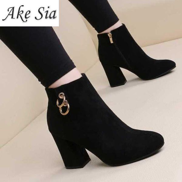 boots retro women's warm velvet block heel ankle side zipper high shoes comfort, Black
boots retro women's warm velvet block heel ankle side zipper high shoes comfort, Black