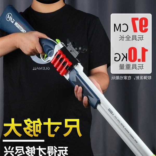 4235s686 double barrel sun spray children's toy boy's gun simulation shell throwing m870 soft sun xm1014
4235s686 double barrel sun spray children's toy boy's gun simulation shell throwing m870 soft sun xm1014