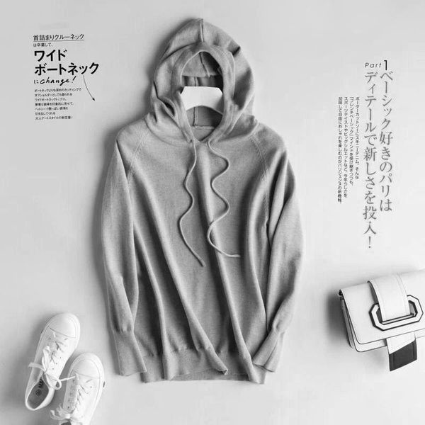 women's hoodies & sweatshirts european and american classic winter breathable hoodie, Black
women's hoodies & sweatshirts european and american classic winter breathable hoodie, Black