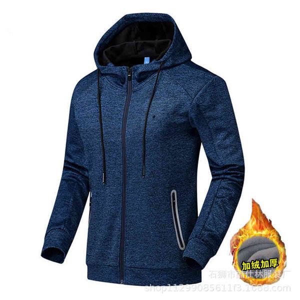 men's sports suit men's plush hooded et bodysuit two piec of winter running casual sportswear, Gray
men's sports suit men's plush hooded et bodysuit two piec of winter running casual sportswear, Gray