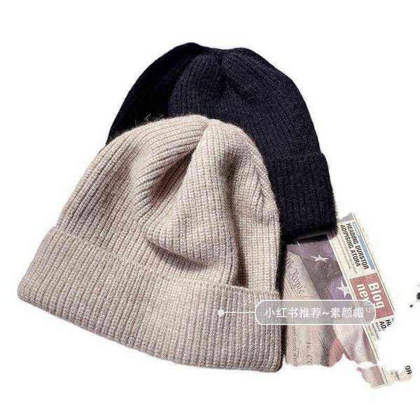 casual and versatile wool hat korean version tidal ins warm cotton hat winter ear protection knitted children's autumn winter, Blue;gray
casual and versatile wool hat korean version tidal ins warm cotton hat winter ear protection knitted children's autumn winter, Blue;gray