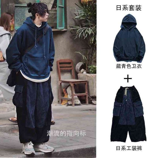 men's tracksuits houzhou sets corduroy cargo pants for men loose hoodies sweatshirt black japanese streetwear hip hop harajuku autumn q, Gray
men's tracksuits houzhou sets corduroy cargo pants for men loose hoodies sweatshirt black japanese streetwear hip hop harajuku autumn q, Gray