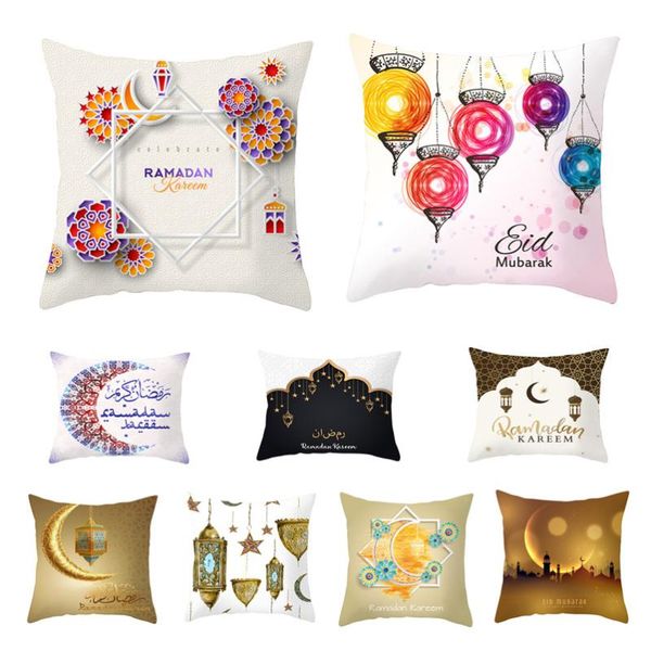 cushion/decorative pillow eid mubarak home decorations muslim ramadan party decoration pillowcase cushion cover moon star
cushion/decorative pillow eid mubarak home decorations muslim ramadan party decoration pillowcase cushion cover moon star