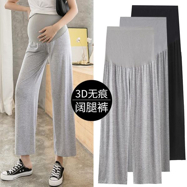 930# summer thin modal cotton maternity full long pants wide leg loose straight belly for pregnant women home pregnancy bottoms, White
930# summer thin modal cotton maternity full long pants wide leg loose straight belly for pregnant women home pregnancy bottoms, White