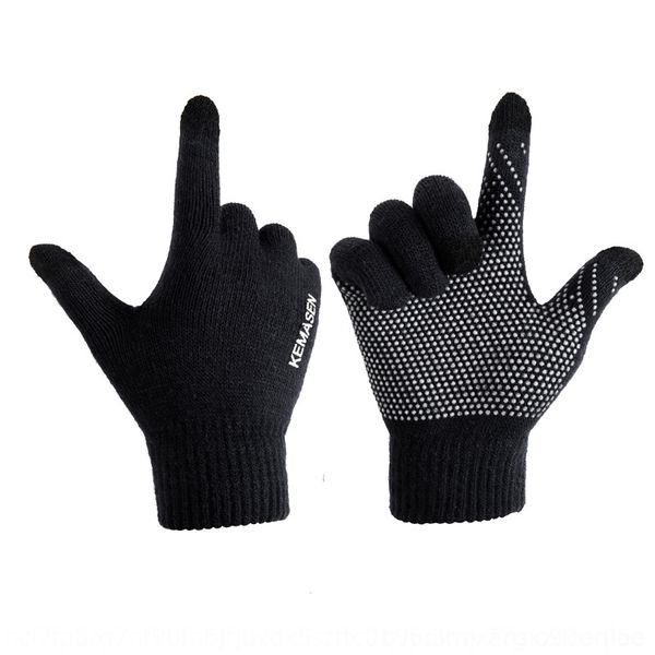 XwSS wo touch screen mittens wter women' men' touch screen autumn fingerless and gloveswinter and autumn gloves, Blue;gray
XwSS wo touch screen mittens wter women' men' touch screen autumn fingerless and gloveswinter and autumn gloves, Blue;gray