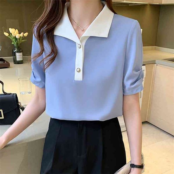 fashion solid color casual ladies shirts women loose short sleeve korean style blouse womens 210507, White
fashion solid color casual ladies shirts women loose short sleeve korean style blouse womens 210507, White