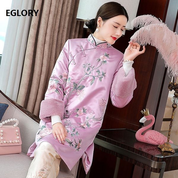 ethnic clothing brand women's parka outerwear winter women exquisite embroidery rabbit fur patchwork black purple coat 50s 60s, Red
ethnic clothing brand women's parka outerwear winter women exquisite embroidery rabbit fur patchwork black purple coat 50s 60s, Red