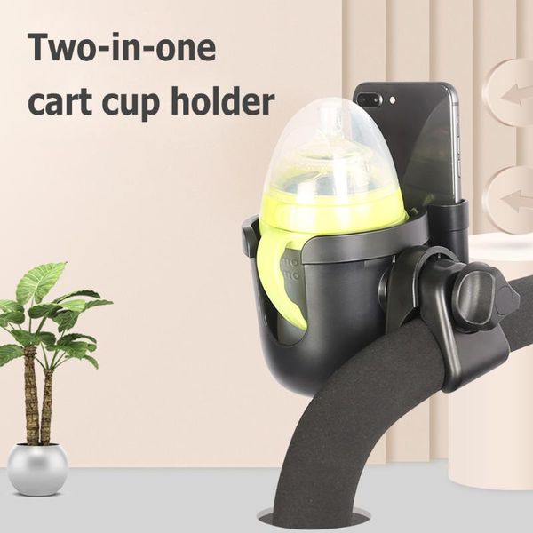 in 1 baby stroller cup holder bicycle cart milk water bottle rack container wheelchair universal parts & accessories
in 1 baby stroller cup holder bicycle cart milk water bottle rack container wheelchair universal parts & accessories