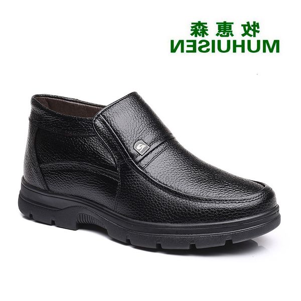 2021 winter men's warm cotton shoes casual high large size 38 48 46, Black
