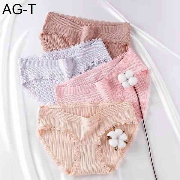 underwear pure low waist shorts lace belly full cotton bottom file antibacterial pregnant women's briefs, Black;pink
underwear pure low waist shorts lace belly full cotton bottom file antibacterial pregnant women's briefs, Black;pink
