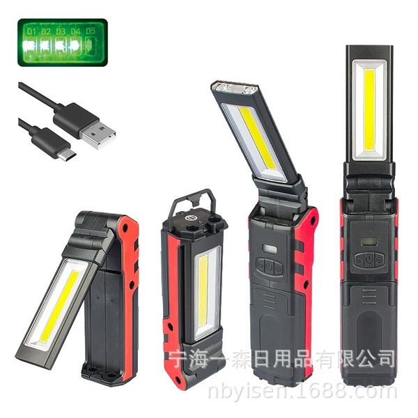 new cob portable mobile foldable multi-function emergency vehicle maintenance work light
new cob portable mobile foldable multi-function emergency vehicle maintenance work light